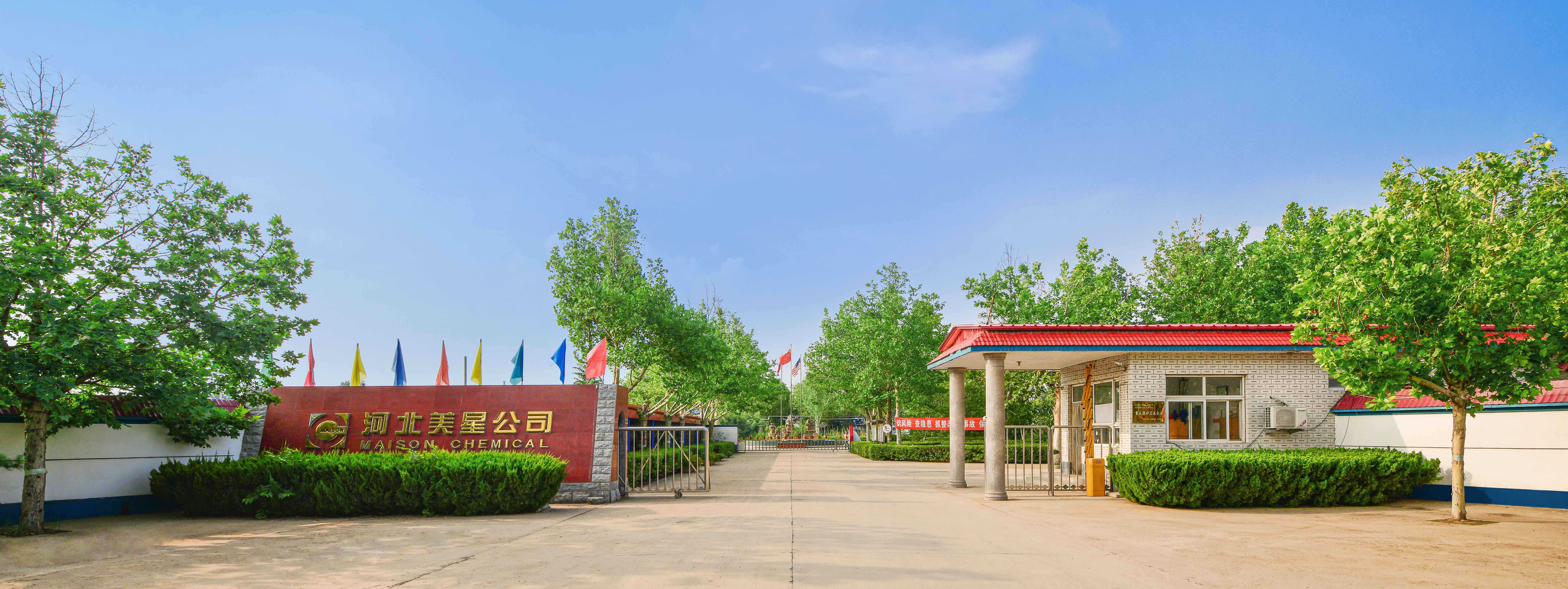 聯(lián)系我們