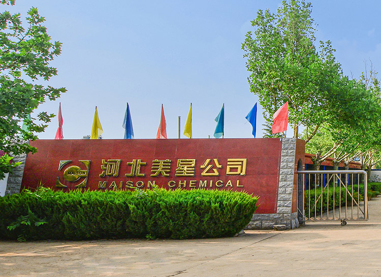 聯(lián)系我們